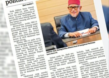 KERATAN akhbar laporan Utusan Malaysia 7 Mac lalu kenyataan Abdul Hadi Awang berhubung kurangnya kesedaran politik Islam di Johor sebagai punca Pas tidak mampu menawan hati penduduk negeri itu,