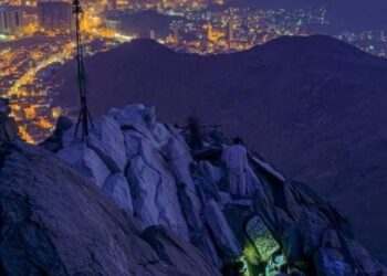 GUA Hira’ tempat turunnya wahyu pertama sekali gus mengesahkan pelantikan insan mulia, Muhamad bin Abdullah sebagai nabi akhir zaman.