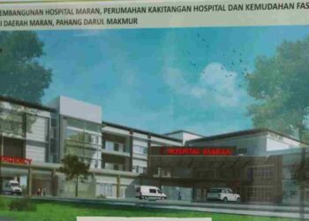 ILUSTRASI ARTIS GRAFIK mengenai Hospital Maran