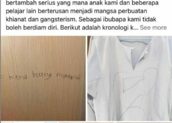 PERKONGSIAN di laman sosial berkaitan kes khianat dan gangsterism di MRSM Kuantan dibuat seorang wanita dipercayai ibu mangsa di laman Facebooknya.