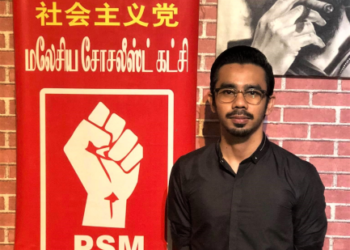 PENULIS mengunjungi ibu pejabat Parti Sosialis Malaysia (PSM) di ibu negara pada Oktober lalu.