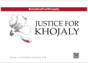 POSTER kempen oleh Azerbaijan di seluruh dunia bagi menarik perhatian masyarakat antarabangsa tentang tragedi di Khojaly pada 1992.