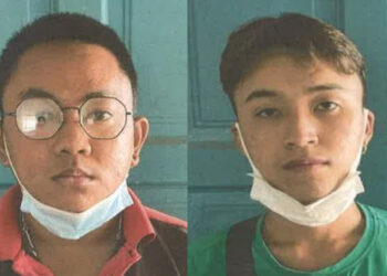 SPRM cuba mengesan dua individu bagi membantu siasatan.