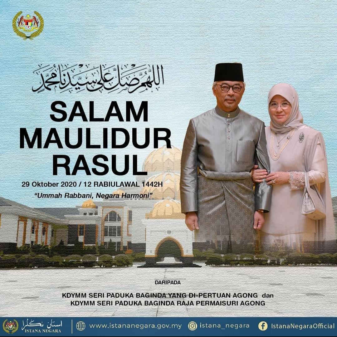 Contohi Sikap Sunnah Rasulullah Saw Utusan Digital