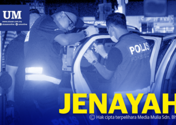 Polis mencari suspek kes bunuh lelaki di Serdang.