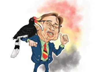 TAN SRI ABANG JOHARI TUN OPENG