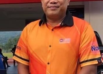 DR. MD. AMIN MD. TAFF