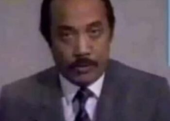 ALLAHYARHAM KAMARUDDIN AHMAD