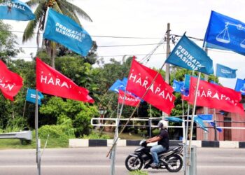 pakatan harapan