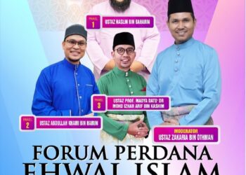 TANGKAP layar poster Forum Perdana Ehwal Islam yang turut memaparkan Abdullah Khairi sebagai panel bersempena dengan sambutan Hari Wilayah Persekutuan 2023.