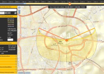 TANGKAP layar daripada laman interaktif SunCalc yang memaparkan kedudukan matahari melintasi tepat atas Kaabah pada 28 Mei 2023.