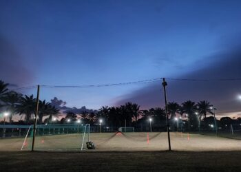 PEMASANGAN lampu limpah bagi membolehkan sesi latihan bola sepak membabitkan Akademi Wira Muda (AWM) dijalankan pada sebelah malam di Nibong Tebal, Pulau Pinang memberi nafas baharu kepada akademi tersebut.