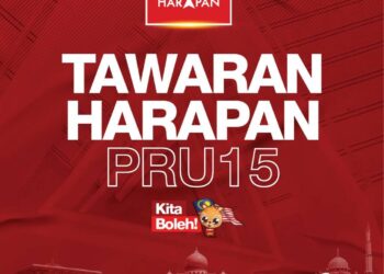 Perikatan Nasional (PN) akan menunjukkan semula manifesto Pakatan Harapan dan gabungan parti yang membentuk kerajaan Persekutuan untuk dinilai oleh rakyat pada pilihan raya negeri (PRN) nanti.