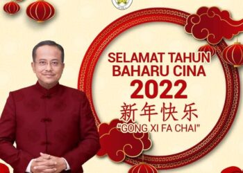 AHMAD Samsuri Mokhtar mengucapkan selamat Tahun Baharu Cina kepada rakyat Terengganu yang meraikan perayaan itu. 
