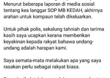 TANGKAP layar status terkini pengguna Facebook 'Nini Siron' yang sebelum ini mendedahkan mengenai kes pandu uji kenderaan melibatkan Menteri Besar Kedah yang menjadi tular dan disiasat polis.