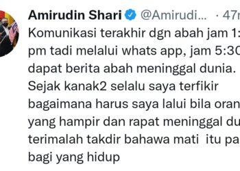 CIAPAN Amirudin Shari dalam Twitternya memaklumkan kali terakhir berkomunikasi dengan arwah bapanya petang tadi.