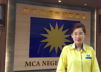 HENG SEAI KIE