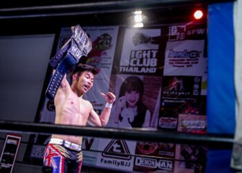 EMMAN Azman memenangi Kejohanan Gusti Tag Team Antarabangsa di Setup Thailand Pro Wrestling, Thailand pada 28 Januari lalu.