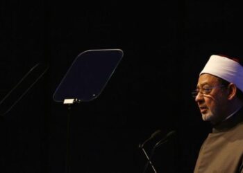 SHEIKH AHMED AL-TAYYEB