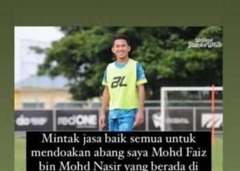 HANTARAN yang tular dalam media sosial memohon peminat mendoakan kesihatan Mohd. Faiz Nasir yang dimasukkan ke ICU, Hospital Sultanah Nur Zahirah (HSNZ) di Kuala Terengganu.