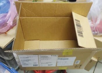KEBANYAKAN kedai di Pulau Pinang ketika ini hanya mempamerkan kotak minyak paket yang kosong di kedai masing-masing ekoran kekurangan bekalan itu yang berlaku sejak hujung Oktober lalu.