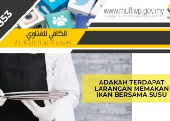 TANGKAP layar dari laman sesawang PMWP mengenai penjelasan berhubung ayat larangan makan ikan dengan susu serentak.