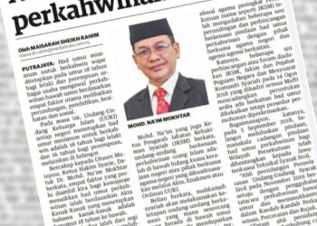 KERATAN laporan Utusan Malaysia Khamis lalu.