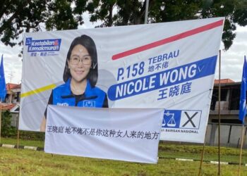 ANTARA kata-kata negatif yang ditampal pada bahan kempen Nicole Wong yang bertanding di Parlimen Tebrau, Johor.