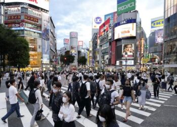 RAKYAT Jepun telah memilih kerajaan
baharu dalam pilihan raya baru-baru
ini dan keputusan itu membantu
melonjakkan bursa Nikkei dalam sesi
dagangan semalam. – AGENSI