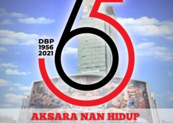 Sikap masyarakat kita sendiri menyebabkan segala usaha  Dewan Bahasa dan Pustaka (DBP) yang ditubuhkan 65 tahun lalu untuk mengangkat kedudukan bahasa Melayu seringkali menemui jalan buntu. - FACEBOOK DBP