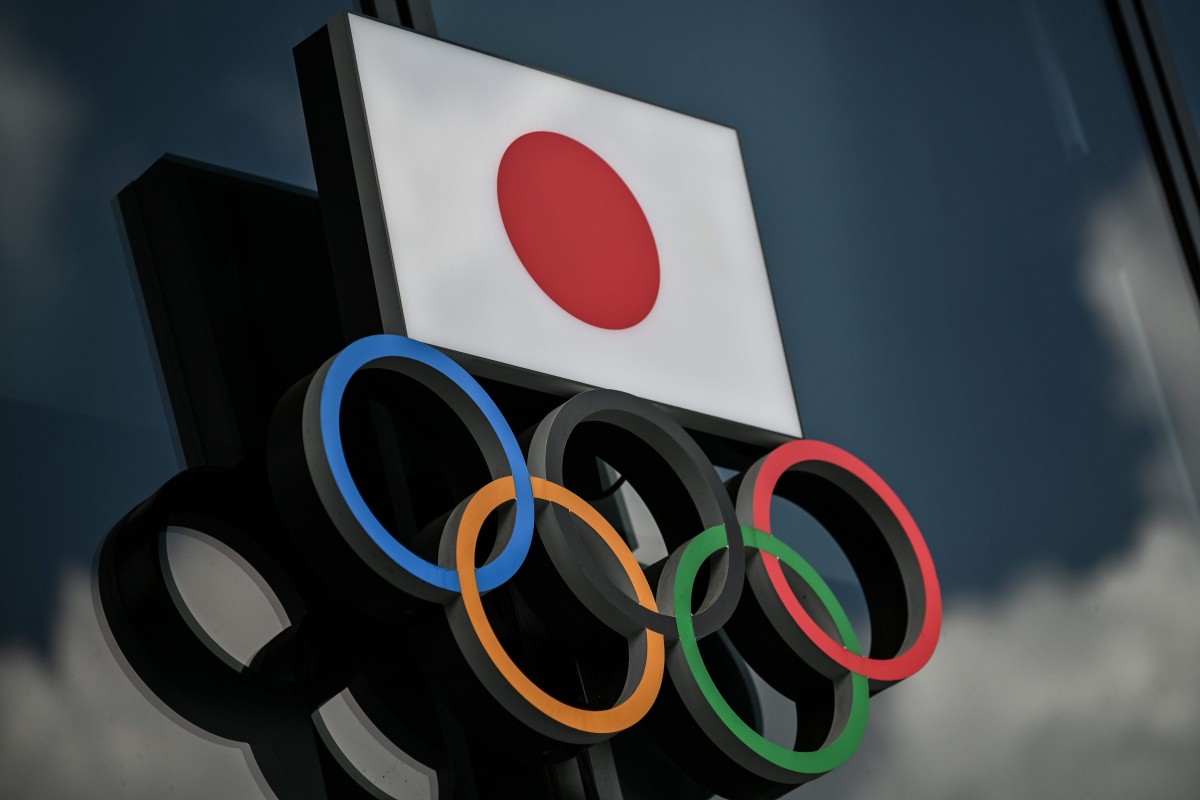 Tokyo sukan olimpik Jadual Siaran