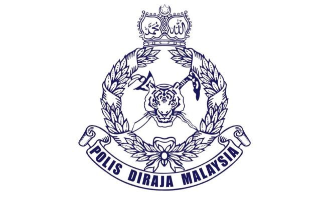 pdrm re
