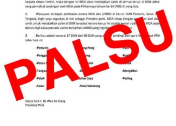 SURAT palsu yang tular kononnya menyatakan kerusi-kerusi yang akan ditandingi MCA dalam PRN Johor.