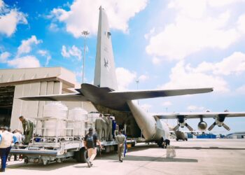 OPA dilaksanakan atas permohonan Kerajaan Negeri Pulau Pinang melalui
penyelarasan antara NADMA, MET Malaysia dan Tentera Udara DiRaja Malaysia (TUDM). - GAMBAR IHSAN JPM