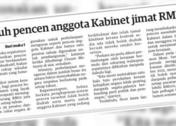 KERATAN laporan muka depan Utusan Malaysia hari ini.
