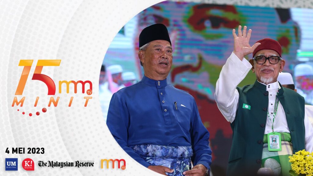 Buktikan tiada komplot Buktikan tiada komplot