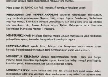 PIAGAM Muafakat Nasional yang didakwa enggan dipatuhi oleh UMNO yang membawa kepada berakhirnya kerjasama dengan Pas.
