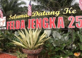 FELDA Jengka merupakan antara tanah rancangan yang terbesar.