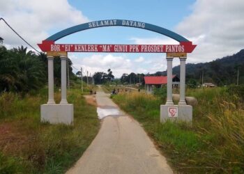 Kapsyen: KAMPUNG Pantos di Lipis, Pahang menjadi lokaliti tunggal yang dilanjutkan PKPD selama 14 hari lagi. – MEDIA SOSIAL