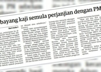 KERATAN laporan Utusan Malaysia hari ini.