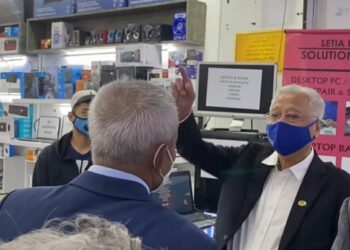 ISMAIL Sabri Yaakob membuat tinjauan di Mara Digital Kuala Lumpur.