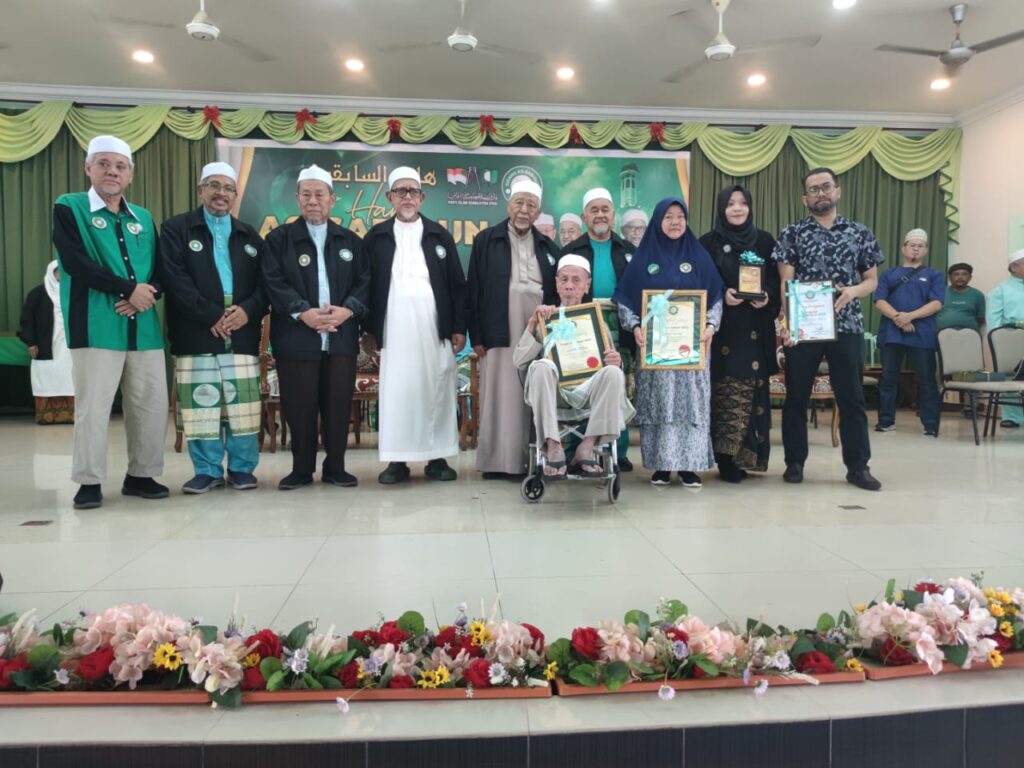 Komponen PN semakin popular 2 pn sambutan