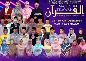 POSTER Majlis Tilawah Al-Quran Johan-Johan Kebangsaan.