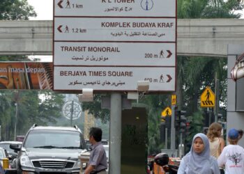 JANGAN sampai kita menganaktirikan bahasa sendiri dengan mengarabkan sebutan Melayu hanya kerana mahu dipandang hebat dan bergaya. – GAMBAR HIASAN