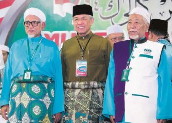 ADAKAH kepimpinan tertinggi UMNO akan menghadiri Muktamar Tahunan Pas Ke-68 di Kedah mulai hari ini hingga 4 September depan seperti tradisi setelah tertubuhnya Muafakat Nasional (MN)?