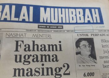 MUKA depan Balai Muhibbah terbitan Januari 1972. – IHSAN PENULIS