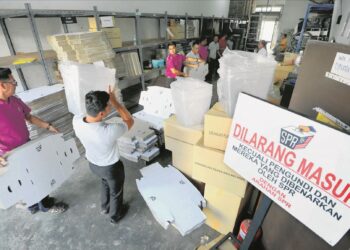 SPR tidak mempunyai kuasa untuk menyiasat dan mengenakan denda terhadap calon atau sesiapa sahaja yang melanggar undang-undang pilihan raya.
