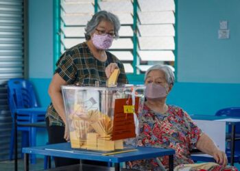 PILIHAN Raya Kecil DUN Bugaya akan diadakan serentak dengan PIlihan Raya Umum Ke-15 pada 19 November ini.