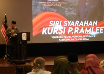 RAIS Yatim semasa menyampaikan syarahan berjudul Wawasan Pembangunan Kesenian dan Kebudayaan Malaysia pada program Syarahan Kursi P. Ramlee di Aswara.