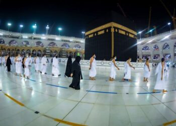 Kerajaan Arab Saudi memutuskan untuk tidak membuka peluang menunaikan haji pada tahun ini kepada warganegara negara lain.
